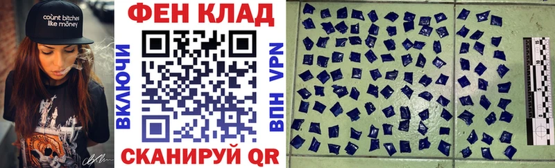 Amphetamine 98%  закладка  Котлас 