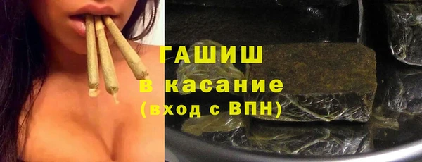 прущий лед Абдулино