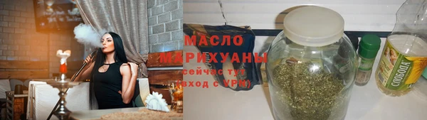 прущий лед Абдулино