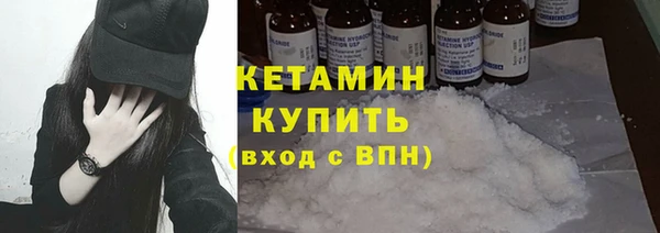 хмурый Мензелинск