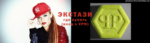 эйфоретик Абинск