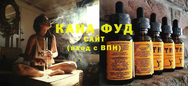 эйфоретик Абинск