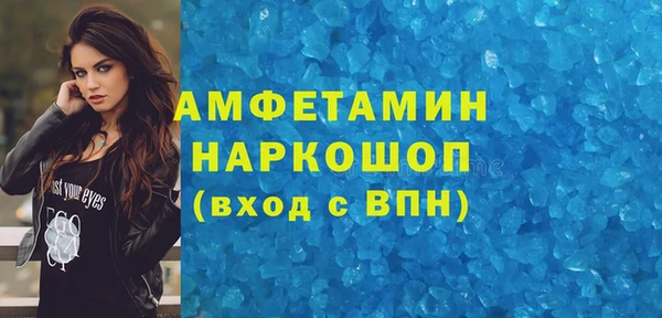 mix Мещовск