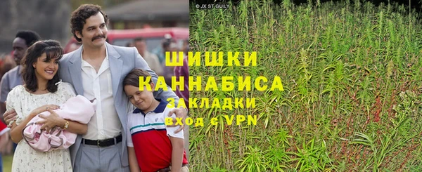 прущий лед Абдулино
