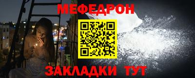 марки nbome Шахты