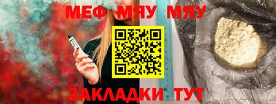 марки nbome Шахты