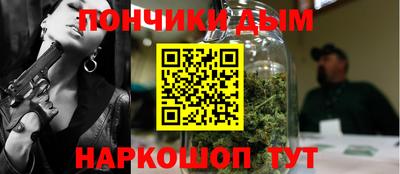 марки nbome Шахты