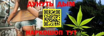 не бодяженный Шелехов