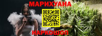 не бодяженный Шелехов