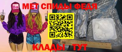 не бодяженный Шелехов