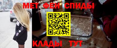 не бодяженный Шелехов