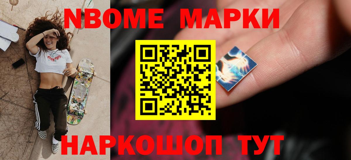 Котлас  ЛСД экстази ecstasy  МЕГА ССЫЛКА  LSD-25 экстази ecstasy  Вход с VPN  LSD-25 экстази 