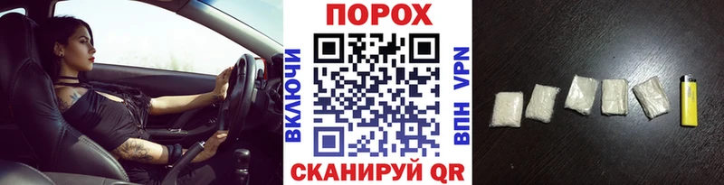 МЕТАМФЕТАМИН мет  наркота  Котлас 